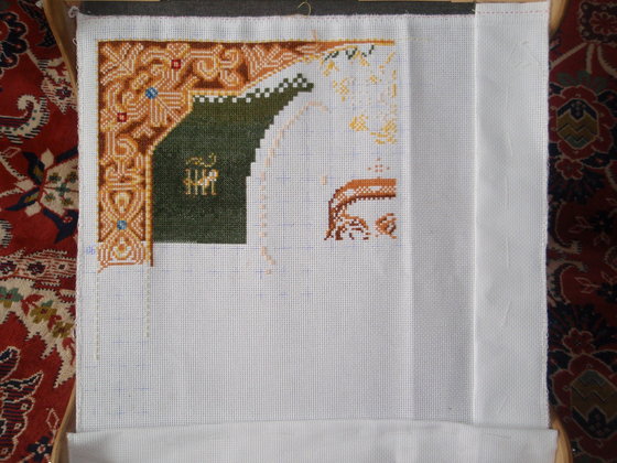 Этап процесса «Троеручница»