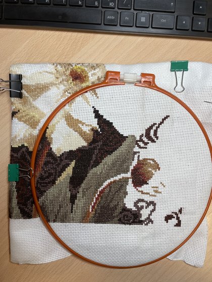 Этап процесса «В объятьях света»