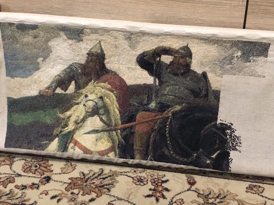 Этап процесса «Три богатыря, Васнецов»