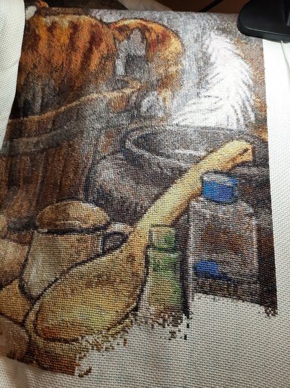 Этап процесса «Банный день»