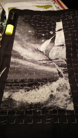 Этап процесса «Лунный путь»