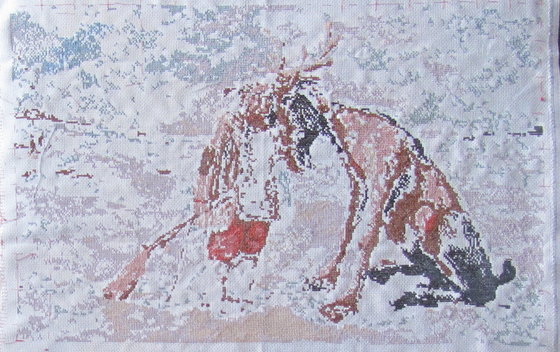 Этап процесса «Братание. Завершение охотничьего сезона.»