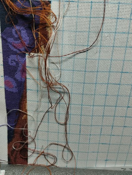 Этап процесса «Каракал»