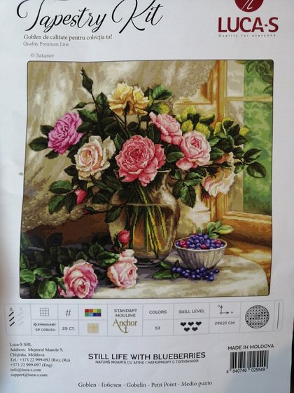 Этап процесса «Натюрморт с голубикой»