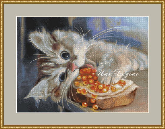 Этап процесса «Счастье есть»