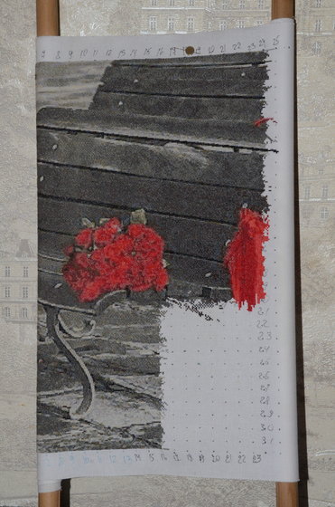 Этап процесса «Свидание»