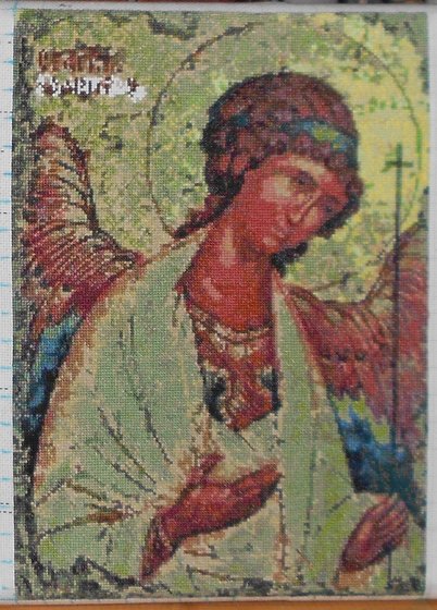 Этап процесса «Ангел хранитель»