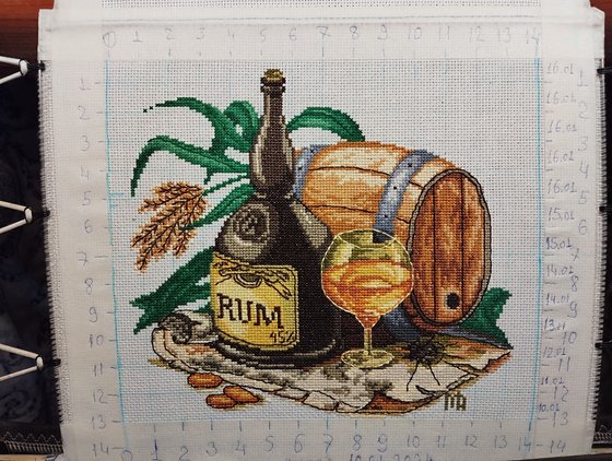 Этап процесса «Кухня. Ром. - Отдыхалочка.»