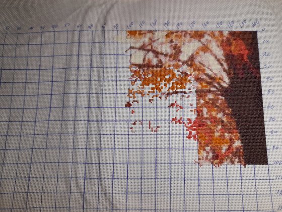 Этап процесса «Осень»