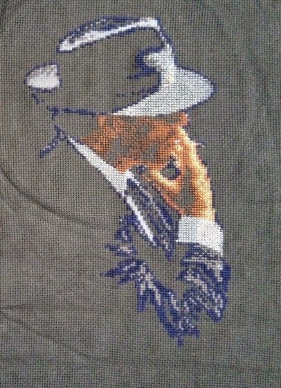 Этап процесса «Незнакомец»