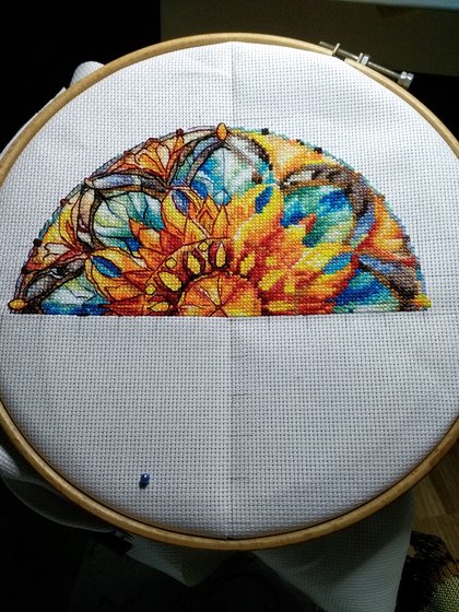 Этап процесса «Моё солнце.»