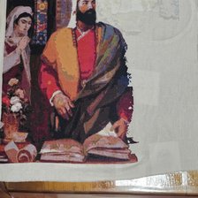 Процесс «Nizami»