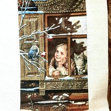 Процесс «У окошка.»