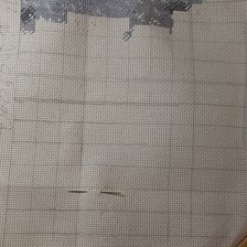 Процесс «№9077»