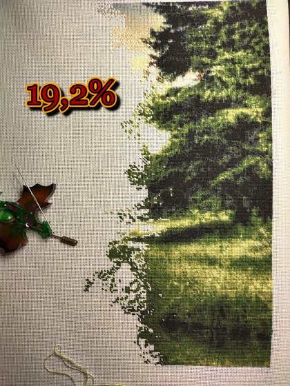 Этап процесса «🔔 КК180 Закат в горах, Катюшкины крестики.»