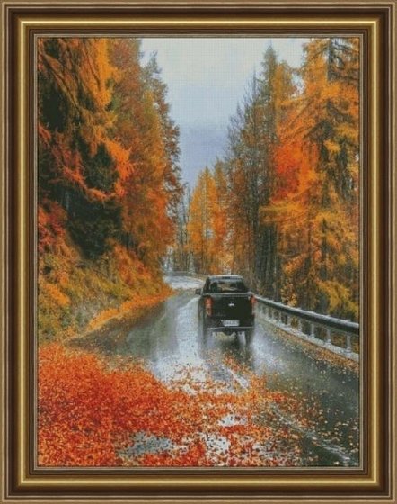 Этап процесса «Дорога в осень»