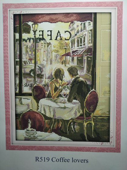 Этап процесса «Кафе для двоих»