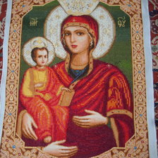 Процесс «Троеручница»