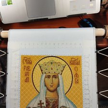 Процесс «Икона Равноапостольной княгини Ольги.»