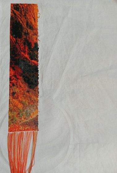 Этап процесса «Дорога в осень»