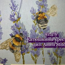 Процесс «Шмели в лаванде, диз. Анна Кузнецова ( Ameli Stitch)»