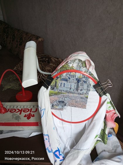 Этап процесса «Собор Новочеркасск»