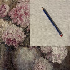 Процесс «ПИОНЫ»