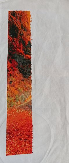 Этап процесса «Дорога в осень»