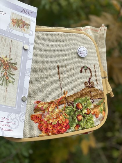 Этап процесса ««Дары осени» Риолис 2037»