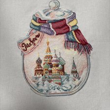 Процесс «Седлай своими руками. Серия "Город в банке. Москва"»