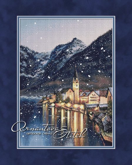 Этап процесса «Вечерний Гальштат, Анастасия Арнаутова.»