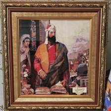 Процесс «Nizami»