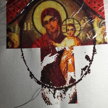 Процесс «Богородица Неопалимая Купина»