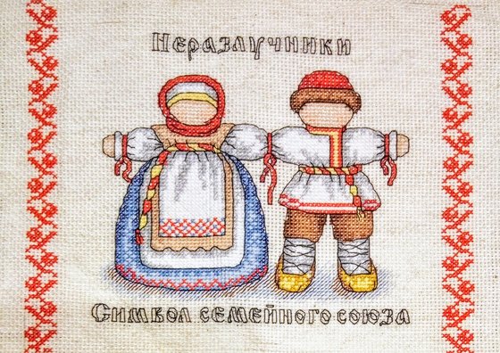 Этап процесса «Славянские обереги "Счастливица" и "Неразлучники"»