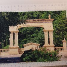 Процесс «Горячий Ключ»