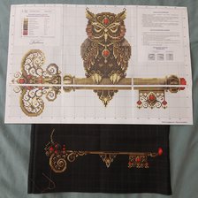 Процесс «Ключ мудрости»