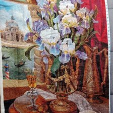 Процесс «№8622»