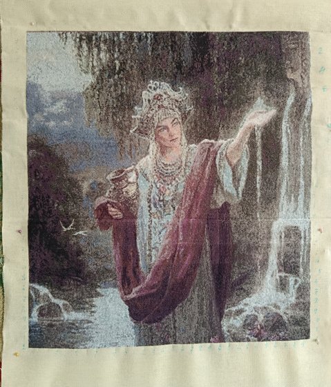 Этап процесса «№9606»