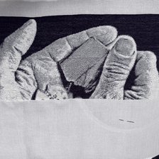 Процесс «За отвагу!»