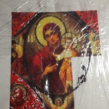 Процесс «Богородица Неопалимая Купина»