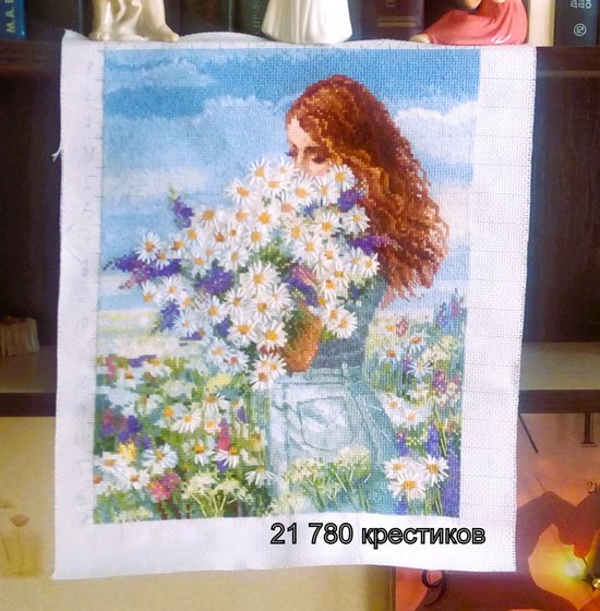 Этап процесса «Ромашковое счастье»