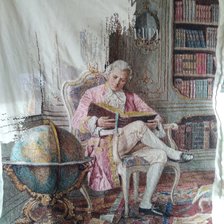 Процесс «Эстэ. "В библиотеке"»