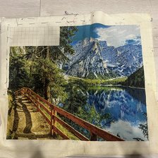 Процесс «Пейзаж»