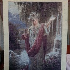 Процесс «Дана»