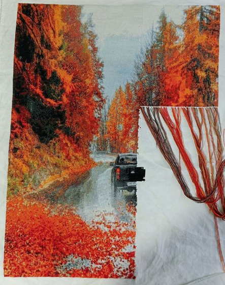 Этап процесса «Дорога в осень»