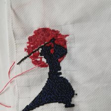 Процесс «Самурай»