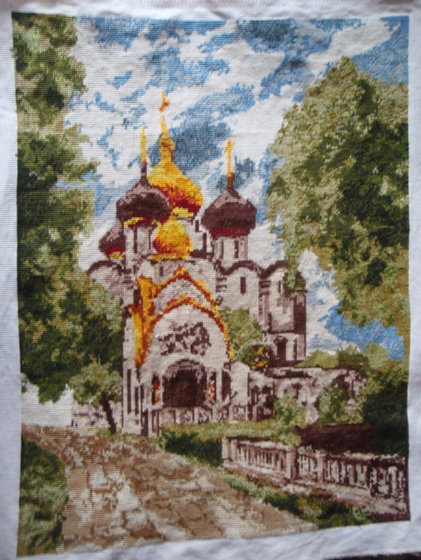 Этап процесса «№9212»