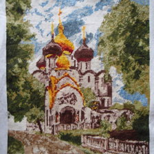 Процесс «№9212»