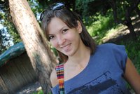 ОльгаКузеванова