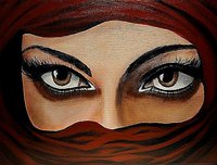 ИнкогнитоХ